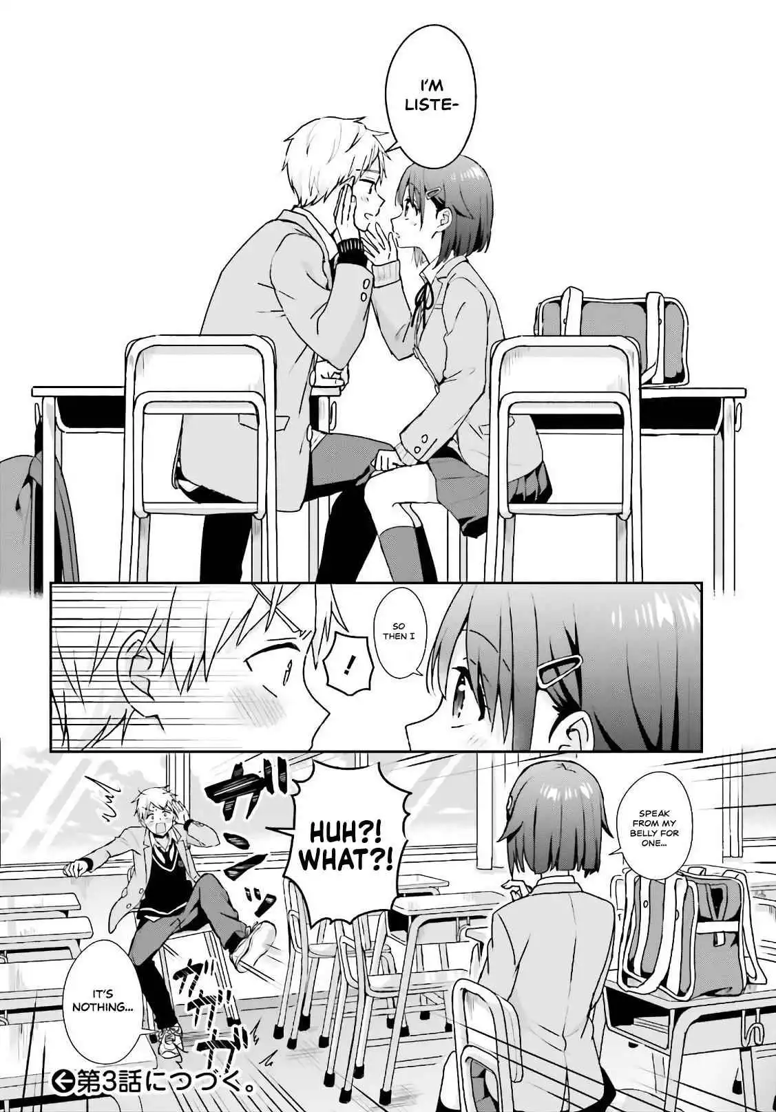 The Quiet Komori-san and the Loud Oobayashi-kun Chapter 2 4